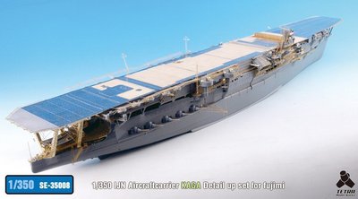 Tetra Model SE35008 1/350 IJN Aircraft Carrier Kaga Detail Tetra Model SE35008 1/350 IJN Aircraft Carrier Kaga Detail