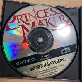Sega Saturn Soft Princess Maker 2