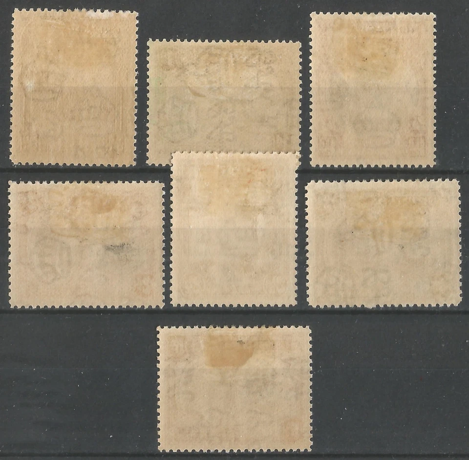 Grenada 1935 KGV SG 135-141 mint short set to 6d MLH/MH/OG/ VG CV £15 - Image 2 of 2