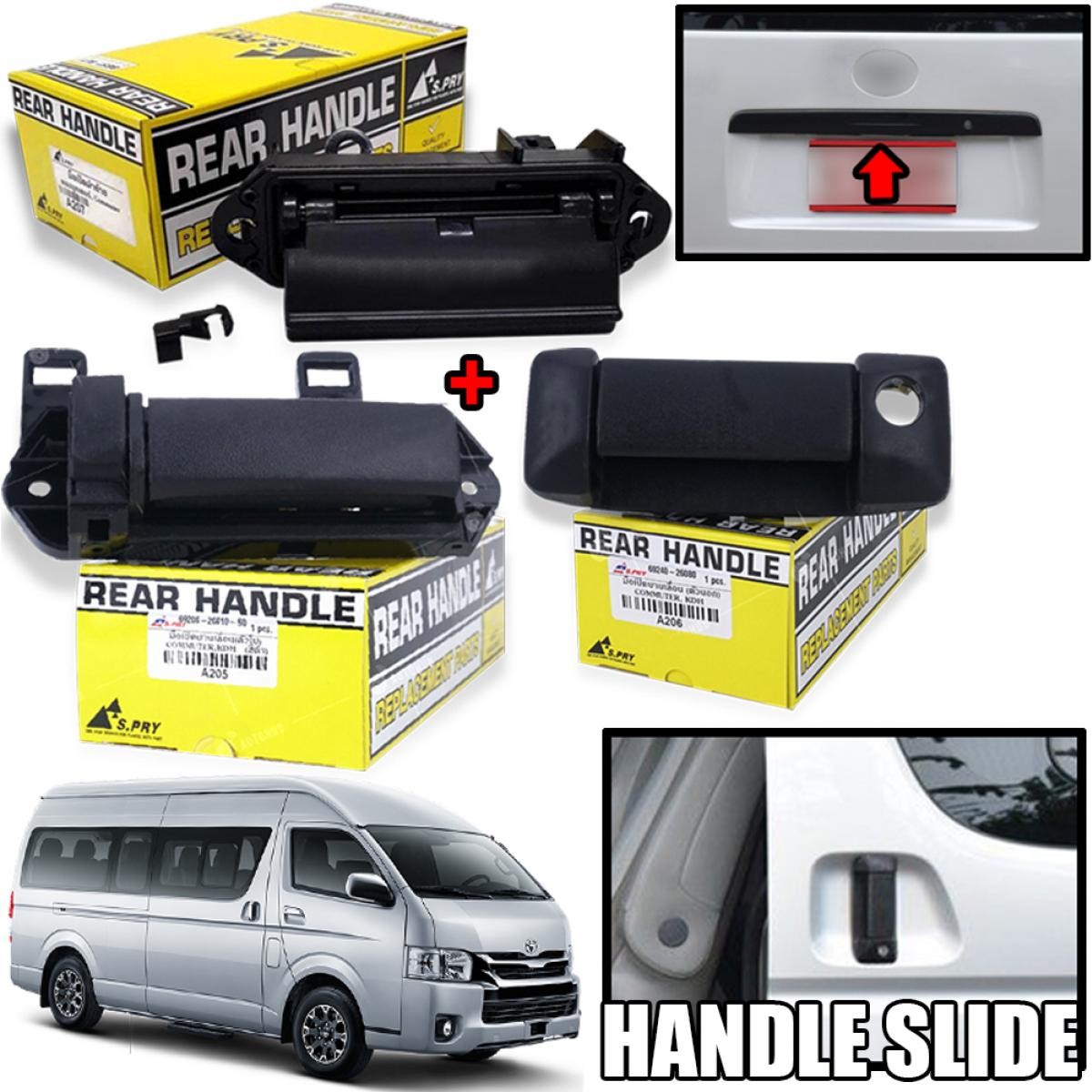 Set Tailgate Inner Outer Slide Door Handle Fit Toyota HIACE