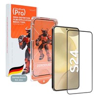 Panzerfolie FüR Samsung Galaxy S24 Schutzfolie Display Schutzglas