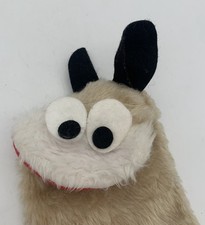 Vintage Dog Hand Puppet No Tags Felt Ears Googly Eyes Mid-Century Style Plush