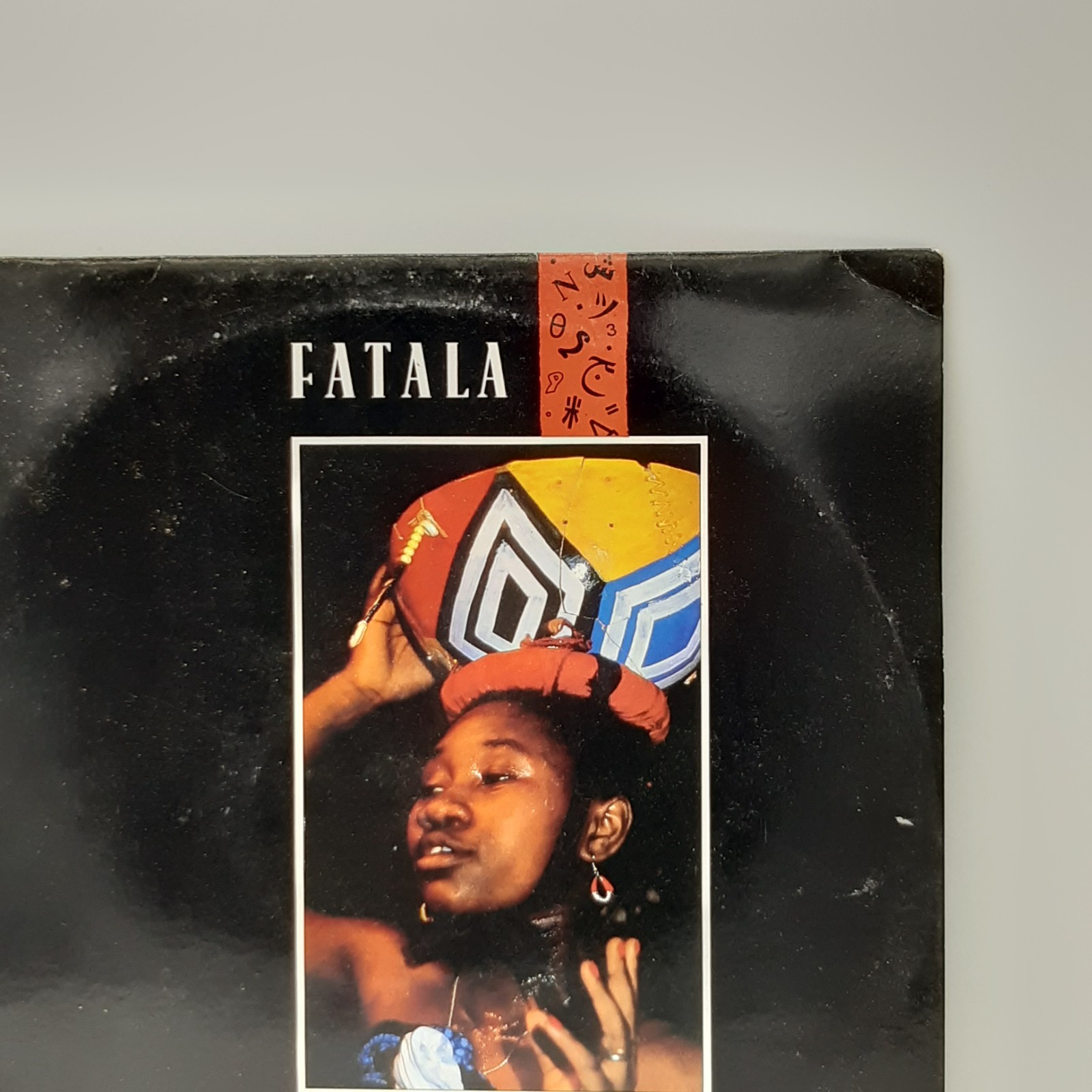 Fatala – Fatala vinyl 1989 Womad Records UK pressing Folk/African image 2