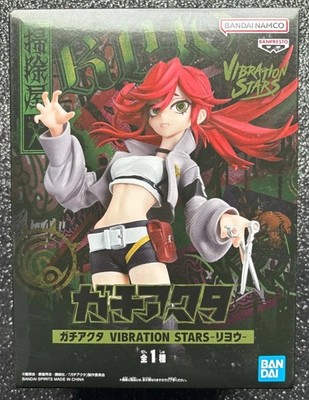 Riyo Reaper Vibration Stars Figure Gachiakuta Statue Banpresto Bandai