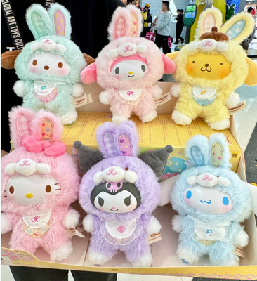 Toptoy Sanrio Characters Elf Bunny Baby Vinyl Plush Series Blind Box Figure Hot