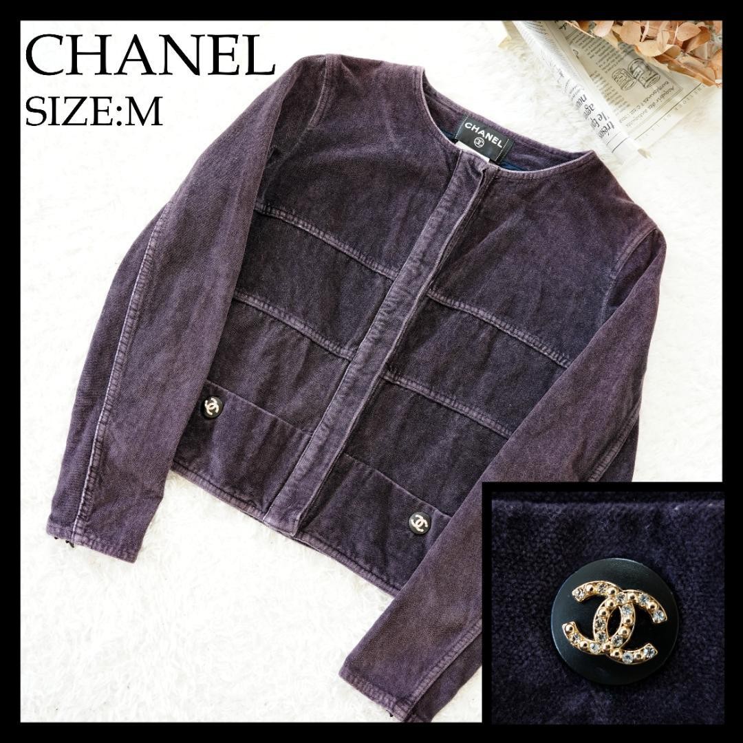 USED [GOOD CONDITION] CHANEL COCO MARK BUTTON VEL… - image 1