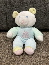 Vintage Terry Cloth My First Teddy Bear Plush Pastel Color Block Rattle