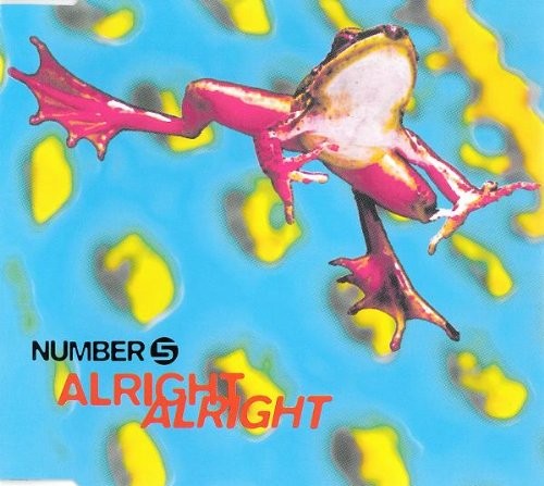 Номер 5 Хорошо, хорошо (CD)