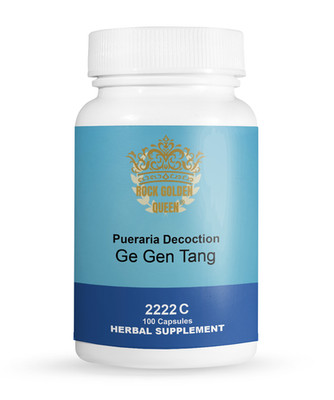 2222C Ge Gen Tang/Pueraria Decoction 100 Capsules/bottle (2 Bottles)