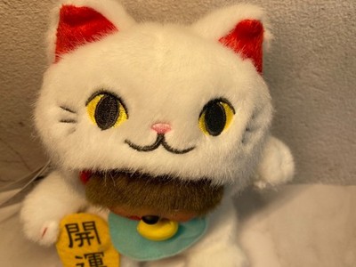 Monchhichi Maneki Neko Lucky Cat S Size Plush Toy White 205875