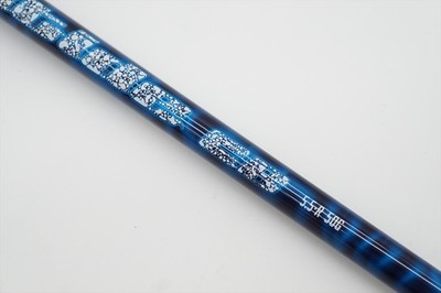 New Project X Evenflow Riptide CB 5.5-R 50g Regular 46