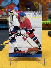 1995-96 Upper Deck UD Young Guns YG Saku Koivu Rookie Card RC #397 Canadiens EX. rookie card picture