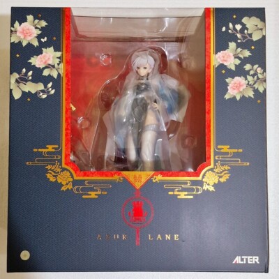 UK Azur Lane Belfast Iridescent Rosa Ver 1/7 Scale (Official Alter Figure)
