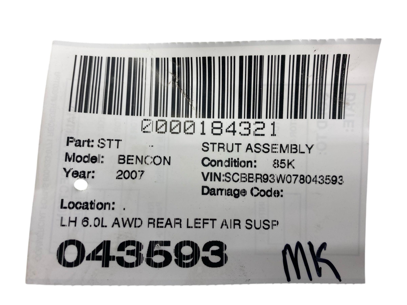 2006-2012 BENTLEY CONTINENTAL 6.0L AWD REAR LEFT SUSPENSION SHOCK ABSORBER STRUT