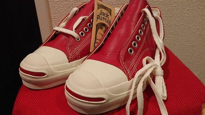 jack purcell red
