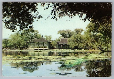 Xiao Ying Zhou island Hangzhou China West Lake 中国杭州西湖小瀛洲岛 postcard E3