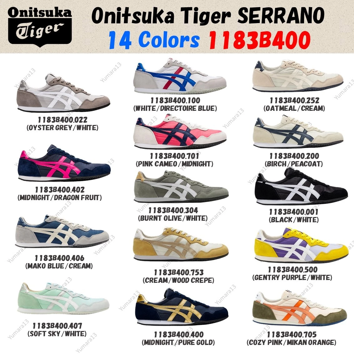 Serrano sneakers store