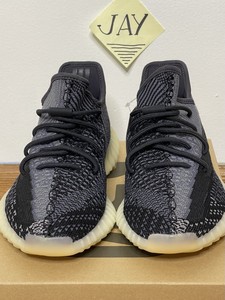yeezy carbon 9.5