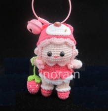 Crochet Amigurumi Plush Doll Stuffed Toy Keychain Cosplay Girl Strawberry Bear