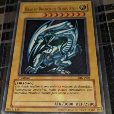 遊戯王　ARS9 青眼の白龍 ポルトガル語 1st DIK-P001 s-l400.jpg