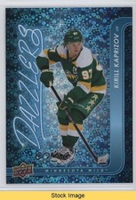 2024-25 Upper Deck Extended Series Dazzlers Blue Kirill Kaprizov #DZ-109 READ