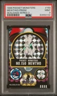 1998 POCKET MONSTERS SEALDASS SER 3 #150 MEWTWO-PRISM PSA 9 MINT HOLO RARE