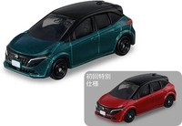 Takara Tomy Tomica Diecast Model Car 1:63 No.47 Nissan Note Aura 2X Set