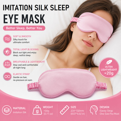 Pink Imitation Silk Sleep Eye Mask - Soft Breathable Light Blocking Design with