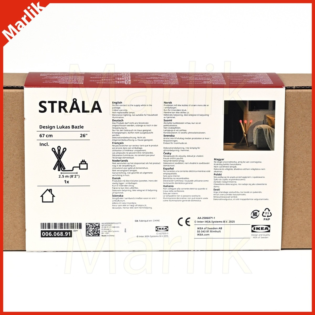 IKEA Strala Matchstick Floor Lamp 26