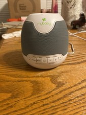 HoMedics MyBaby SoundSpa Lullaby - MYBS305