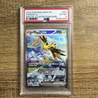 151 Zapdos EX 202/165 Special Illustration Rare SIR PSA 6 Pokemon MEW English