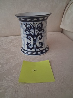 Bombay Company Blue & White Porcelain Ceramic Candle Wax Tart Warmer Burner