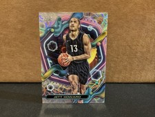 2023-24 Topps Cosmic Chrome - Jett Howard #160 (RC)