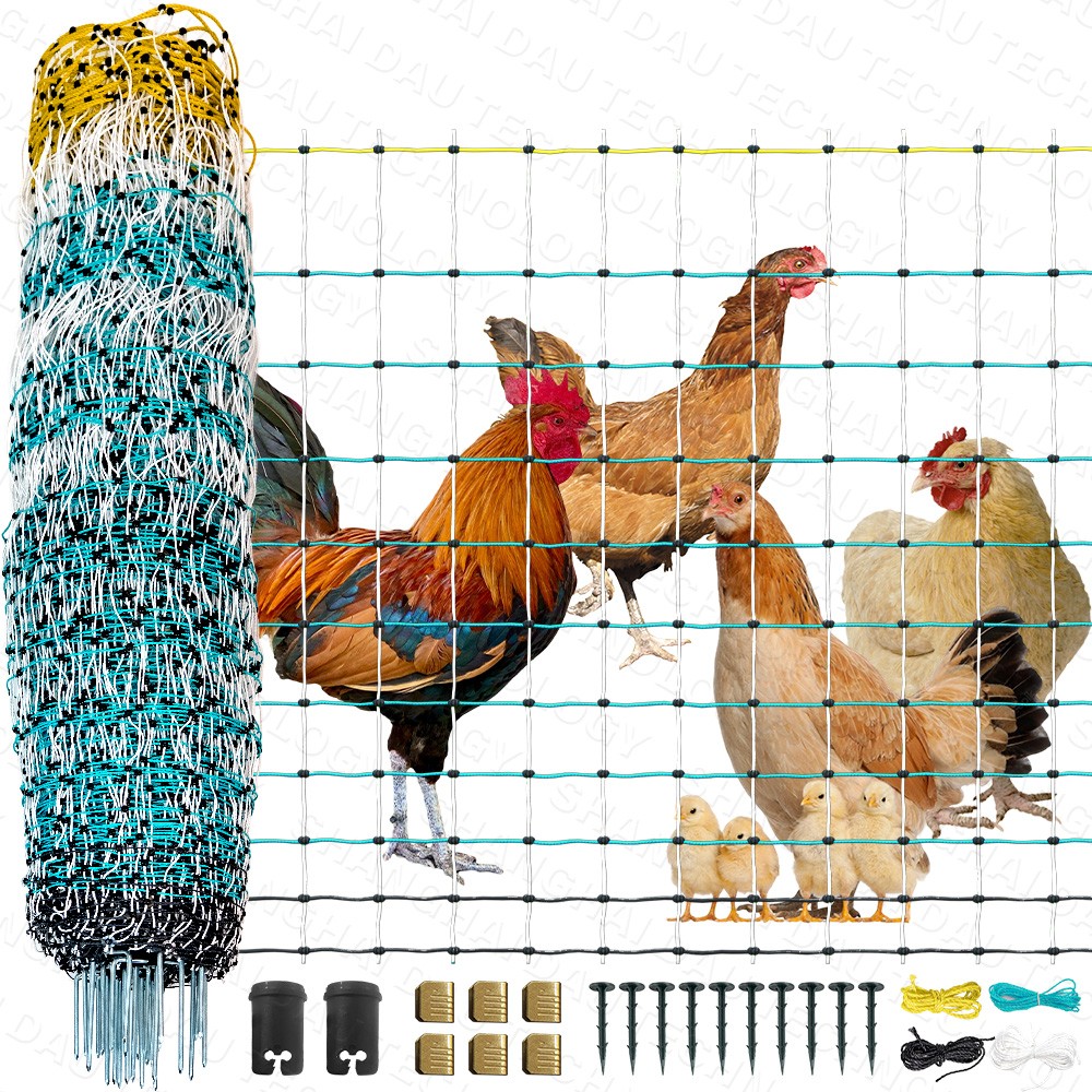 Portable Electric Poultry Netting Fence  47.5