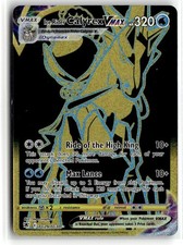 rare cards in scarlet and violet Gardenia's Vigor Hyper Rare - 202/189 - Astral Radiance main image 1