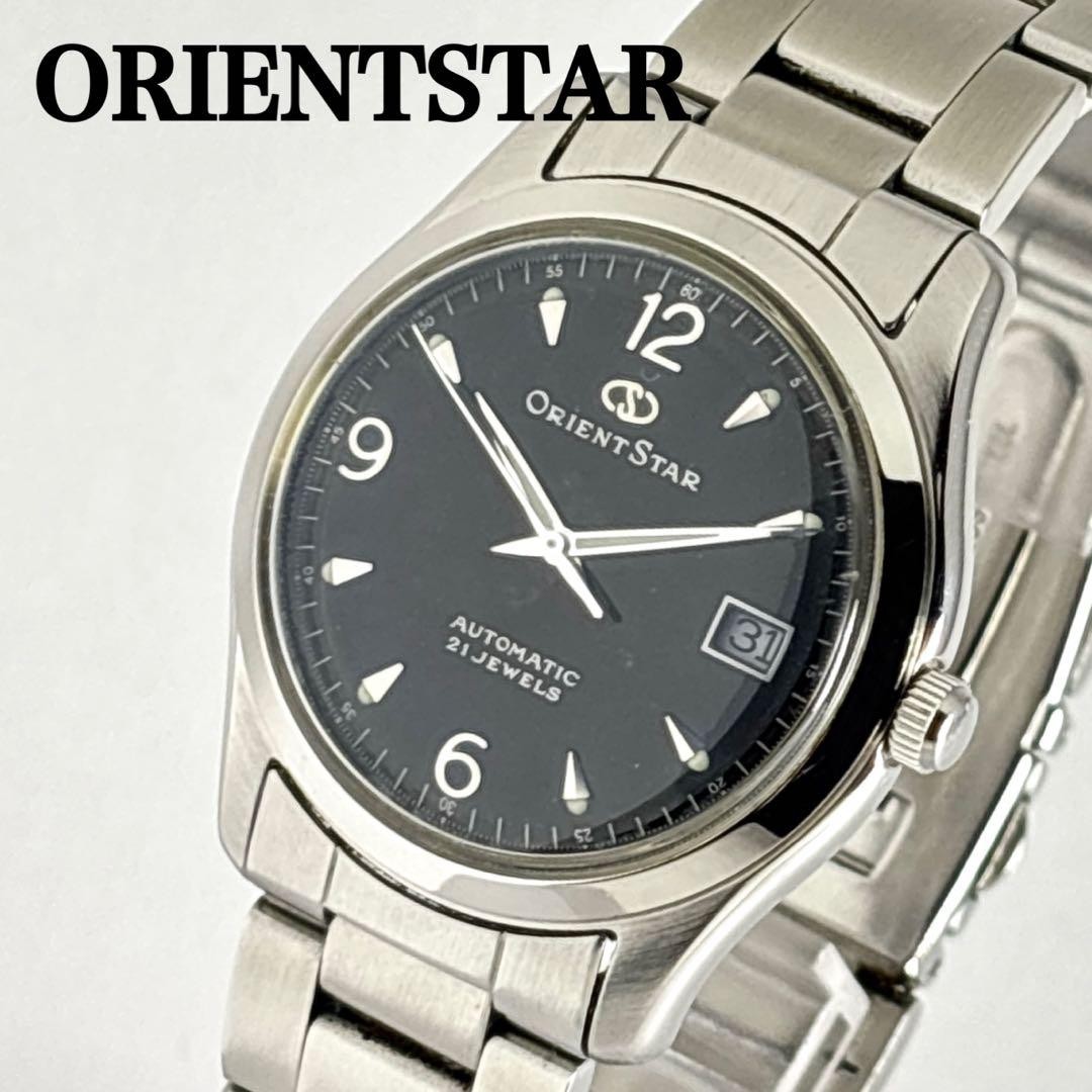 Working ORIENT STAR Classic Automatic Open Back D… - image 1