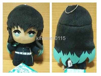 Demon Slayer Muichiro Tokito Plush Doll Tomonui Kimetsu no Yaiba Stuffed Toy | eBay
