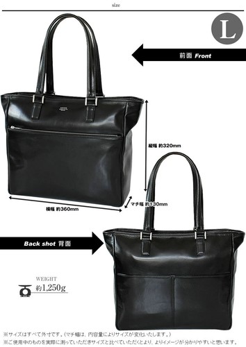 Yoshida Tasche Porter Clerk TOTE BAG L 034-03189 schwarz - Bild 6 von 7
