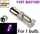 Strobe Flash 1157 3496 BAY15D P21/5W 80W LED Purple Bulb Front Turn Signal Y1 Y