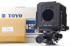 New Genuine Bellows & New Hood 【 BOXED A MINT 】 Toyo View VX125 RII 4x5 from JPN