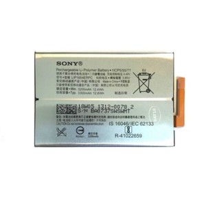 Sony xperia l2 аккумулятор