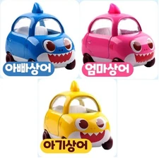 Pinkfong Babyshark Mini Diecast Metal Car Kamicar Father Mother Baby Car Set