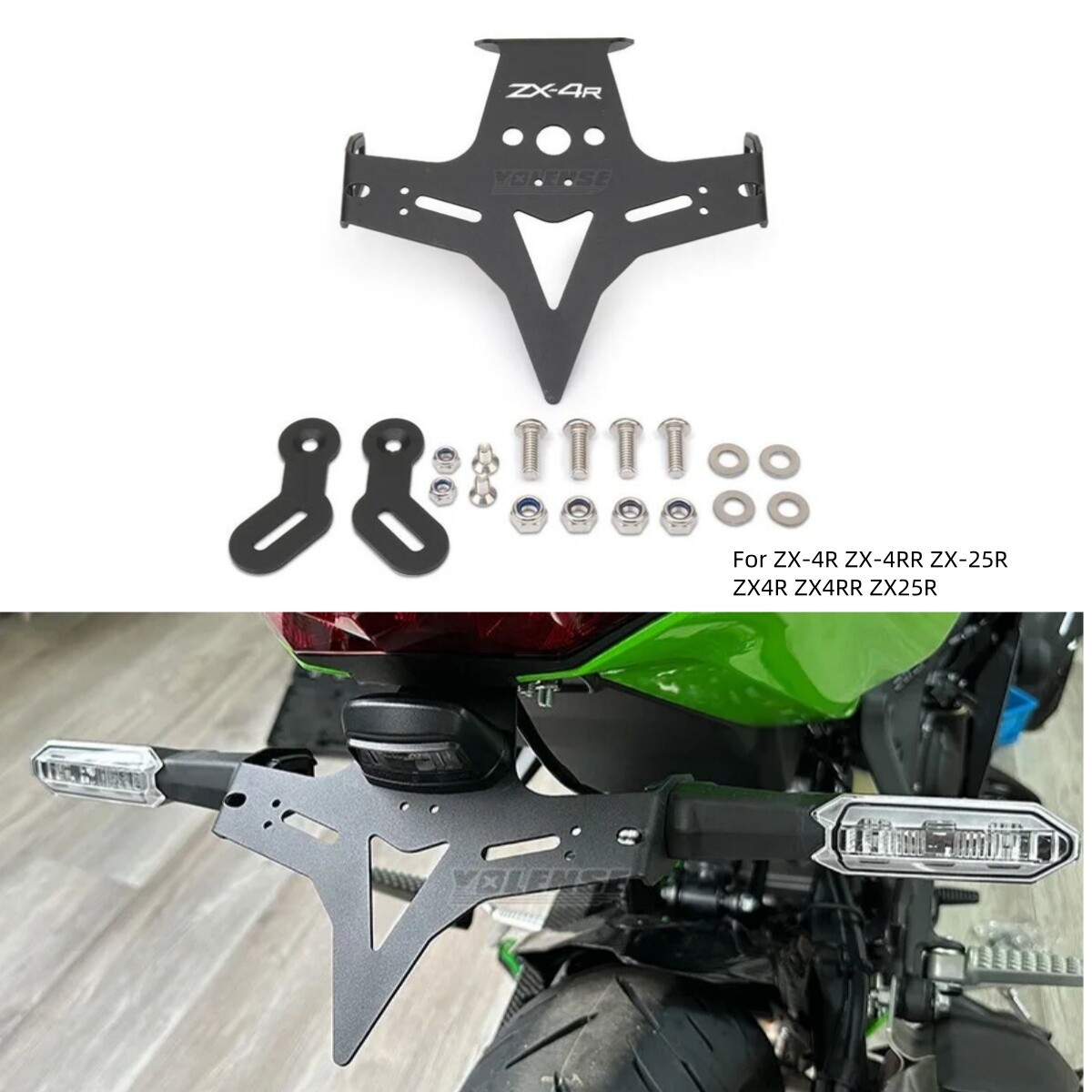 Kawasaki Fender Eliminator Tail Tidy Kit For Kawasaki ZX-4R/ZX-25R