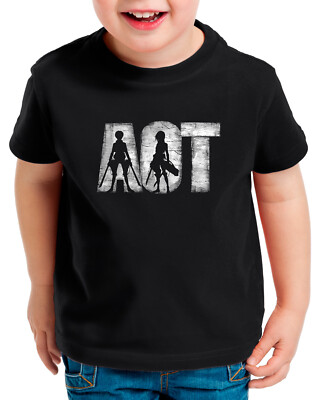 Fight them Kinder T-Shirt attack japan manga on titan aot