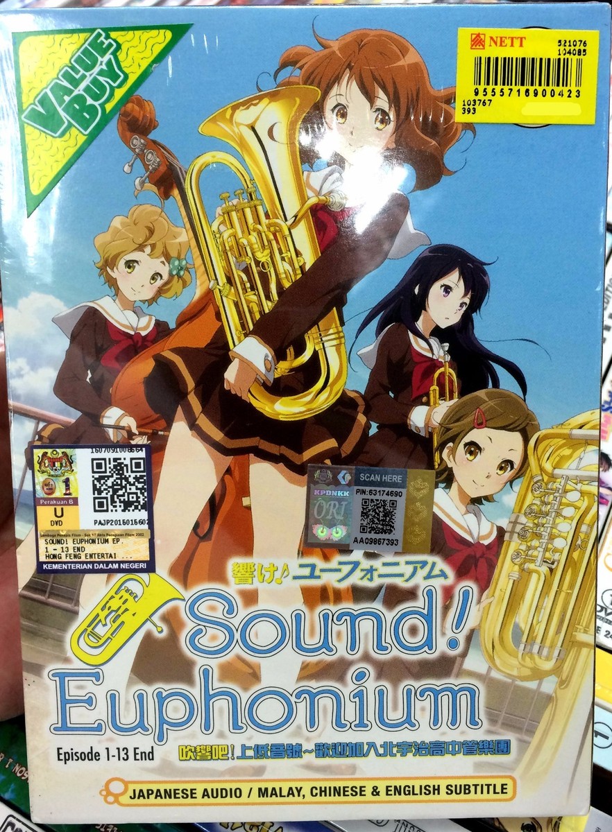 Sound! Euphonium (Chapter 1 - 13 End) ~ All Region ~ Brand