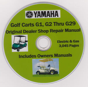 Yamaha Repair Manual Golf Cart G14