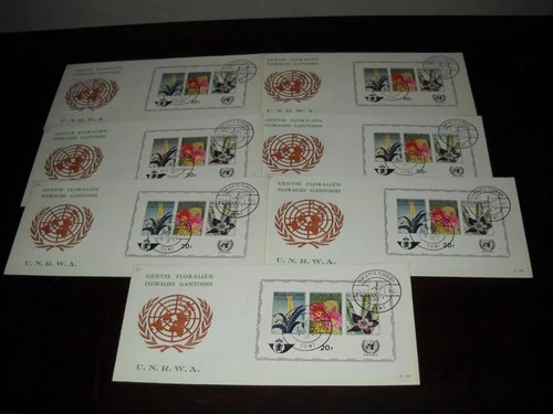 [LF79589] Belgium N°BL38FDC Flowers First Day Cover COB € 29,75 UNG