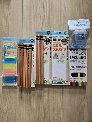 Kumon Pencils 4B x 5, 2B x 3 Colored Pencils, Pencil Sharpener Cap Set #50db78