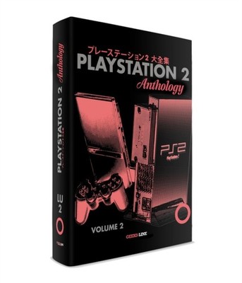 Playstation 2 Anthology Vol. 2 by Geeks-Line HARDBACK 9782380170375