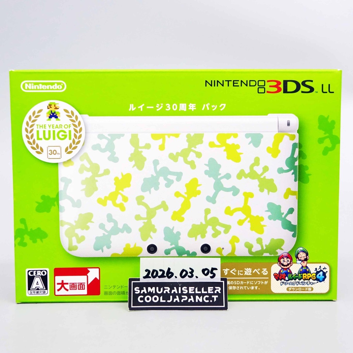 Nintendo 3DS LL Luigi 30 Years Anniversary Handheld System - Green